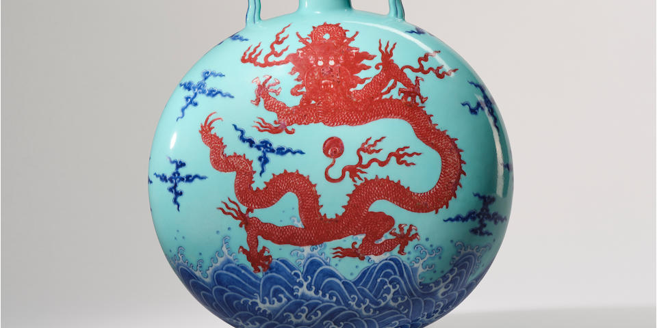 magnificent and rare Imperial turquoise-ground underglaze-blue and copper-red 'dragon' moonflask, bianhu